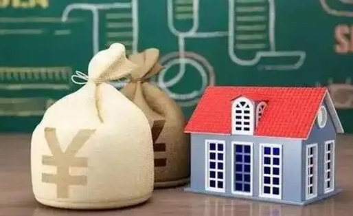 如皋支付宝公积金提取多久到账（支付宝里公积金提取多久到账）